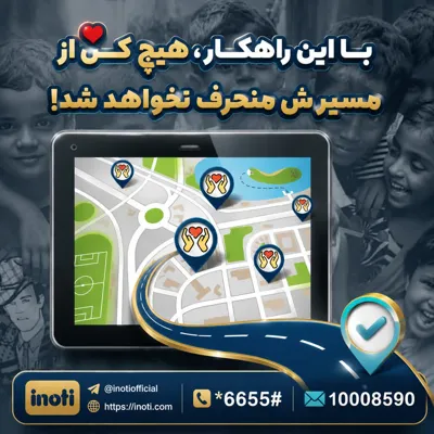 نرگس غضبانپور