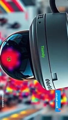 دوربین تیاندی اصفهان