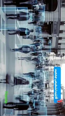 دوربین تیاندی اصفهان