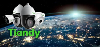 فروش دوربین تیاندی اصفهان