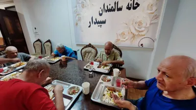 اسايشگاه سالمندان در شمال تهران