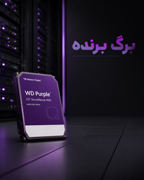 نصب دوربینمداربسته اهواز