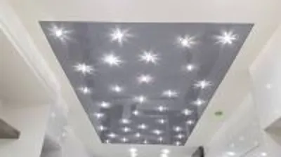 باریسول در اصفهان