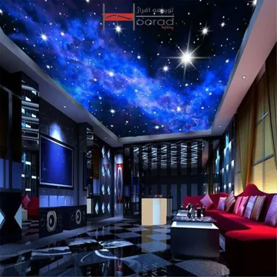 باریسول در اصفهان