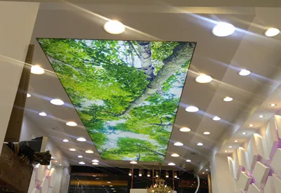 باریسول در اصفهان