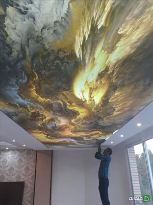 باریسول در اصفهان