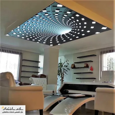 باریسول در اصفهان