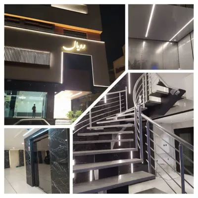 باریسول در اصفهان