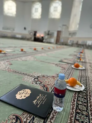 تشریفات مجلل