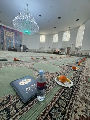 تشریفات مجلل