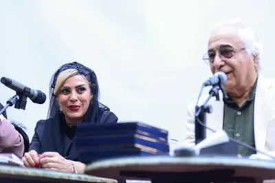 پایگاه خبری راز