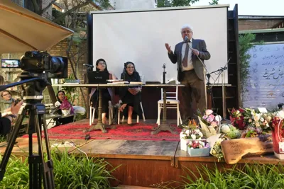 پایگاه خبری راز