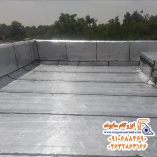 نصب ایزوگام در شهریار