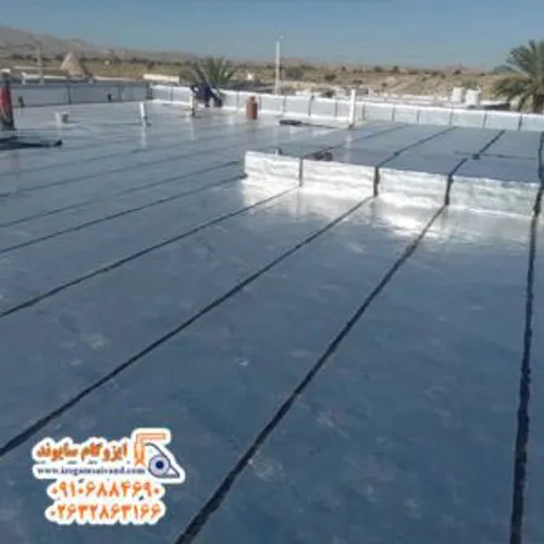 نصب ایزوگام