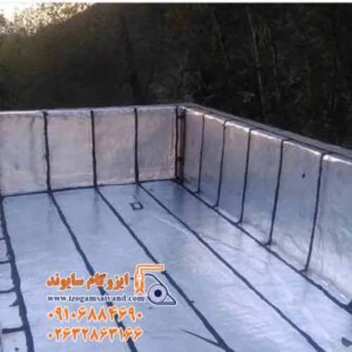 ایزوگام سایوند در شهریار