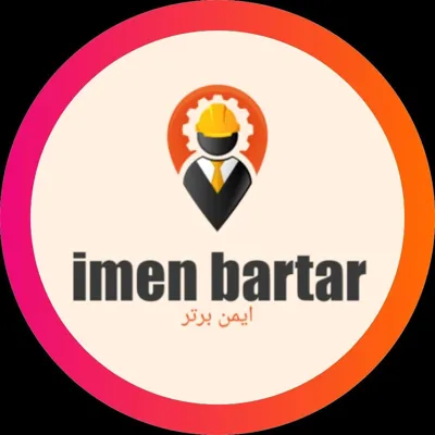 خرید کپسول آتش نشانی در تهران
