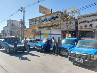 کفی خودروبر و خودروسوار خرم آباد