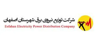 شرکت مهندسین مشاور نیرو بهینه فردا 