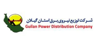 شرکت مهندسی نیرو بهینه فردا