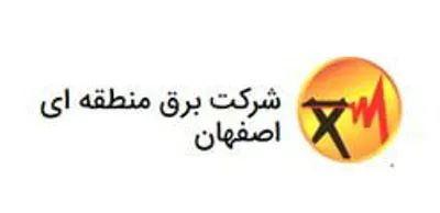 شرکت مهندسین مشاور نیرو بهینه فردا 