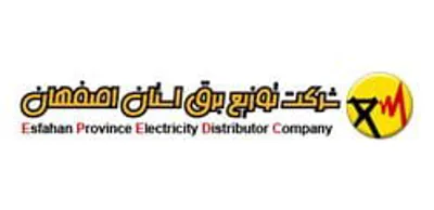 شرکت مهندسین مشاور نیرو بهینه فردا 