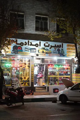 نصب باتری ماشین