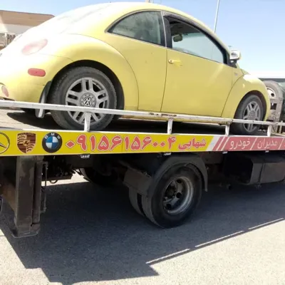 امداد خودروی تربت حیدریه