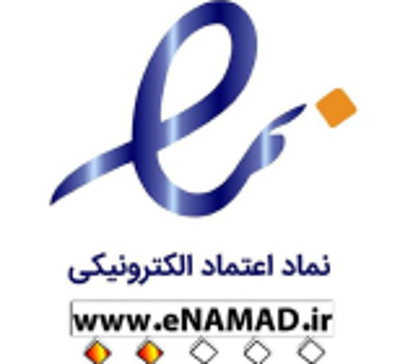 نسرین اصل دار