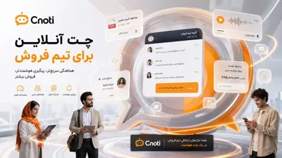 علیرضا صفیان