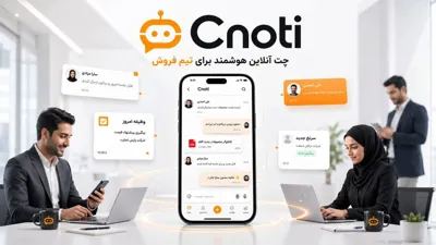 علیرضا صفیان