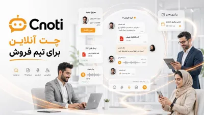 علیرضا صفیان
