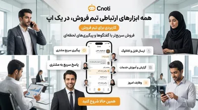 علیرضا صفیان