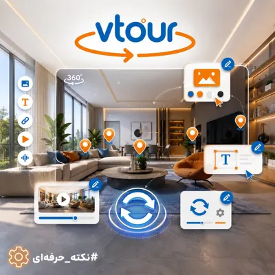 علیرضا صفیان