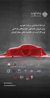 طراح سایت در اصفهان
