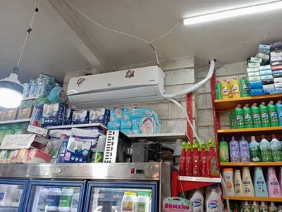 نصب کولرگازی ۳۶،۰۰۰ ایوولی در محدوده نبرد شمالی،مشتری آقای فلاحی ۱۴۰۴/۰۱/۲۲