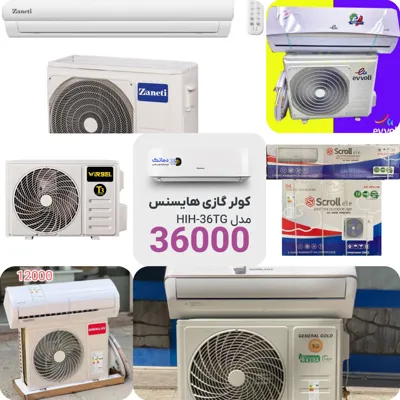 طهران &nbsp;

سرویس &nbsp; &nbsp;ایرانیان&nbsp;