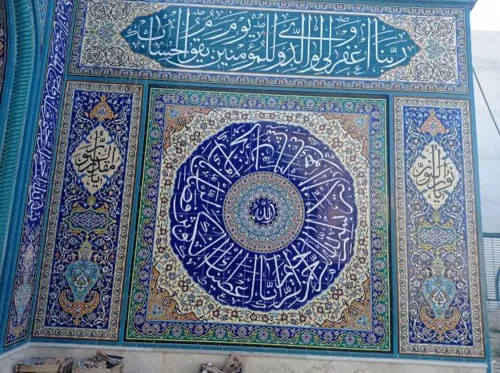 اجرای صفر تا صد کاشی کاری سنتی