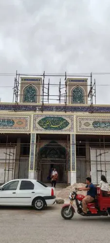 کاشی هفت رنگ وسنتی اصفهان