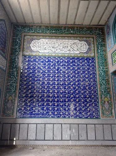 کاشی هفت رنگ وسنتی اصفهان