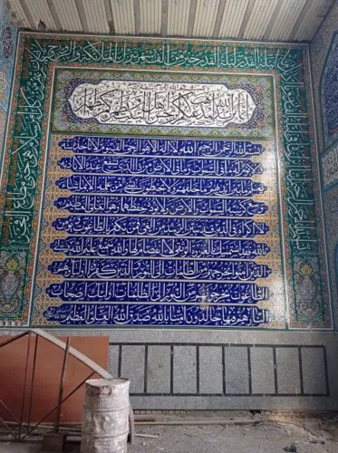 کاشی هفت رنگ وسنتی اصفهان