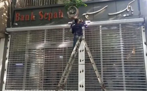 تعمیرات درب اتوماتیک دراصفهان&nbsp;