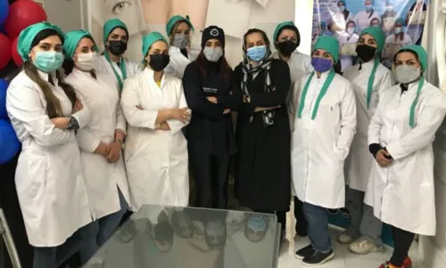 آموزشگاه پوست مشهد&nbsp;