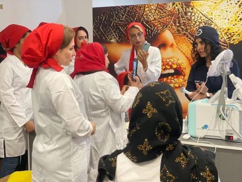 آموزشگاه پوست هرمزگان&nbsp;