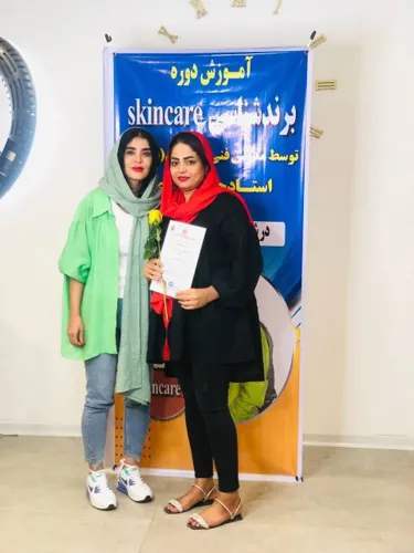 دوره صفر تا صد&nbsp;