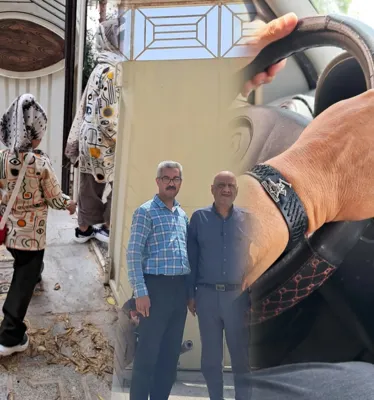  موسسه خیریه اردکان