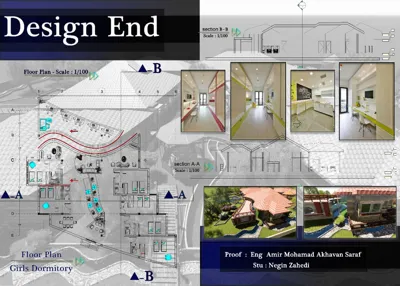 آموزش معماری اصفهان