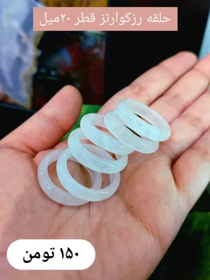 مهین منبررو