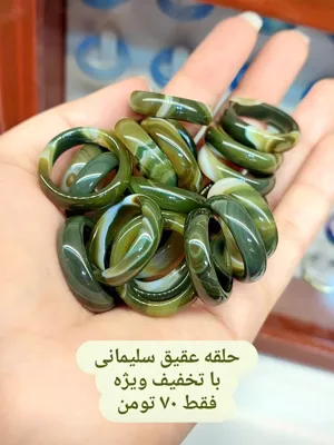 مهین منبررو