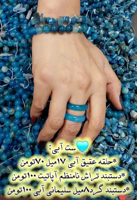 مهین منبررو