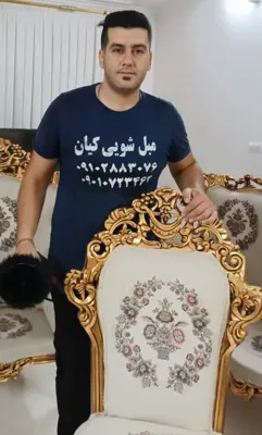 آقای ستوده 